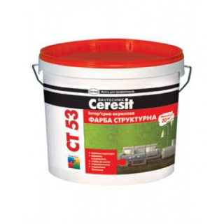 Акриловая краска Ceresit СТ 53 для стен и потолка 10л фото