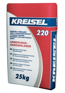 Клей для армирования плит пенополистирола 220 ( Armierungs-gewebekleber ) Kreisel 25 кг фото