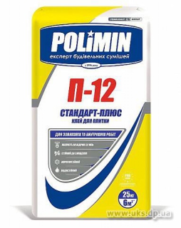 Клей для плитки П 12 (стандарт) Polimin фото