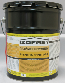 Праймер битумный Izofast фото