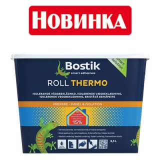 Шпаклевка под покраску Bostik Roll Thermo   фото